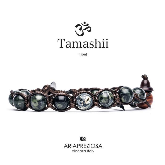 Tamashii Camouflage Stone