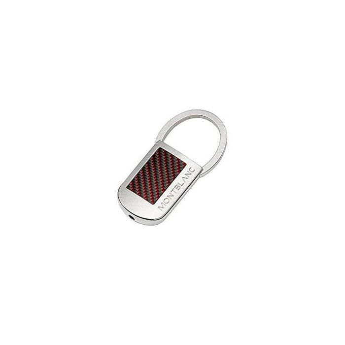CARBON FIBER METAL KEY RING